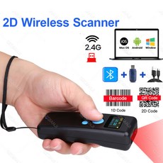 무선 QR 2D USB 무선 지지대 24G 유선 휴대용 휴대폰 바코드 리더 1D 아이패드 스캐너 미니 블루투스, 4) D with display
