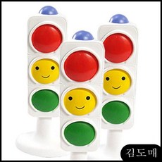 KDM 유아 아동 어린이 돌아기 선물 신호등 장난감 교구 교재 말랑말랑 애기 선물