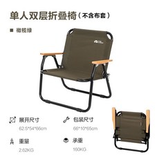 밤으로의자전거여행(에프그래픽컬렉션)