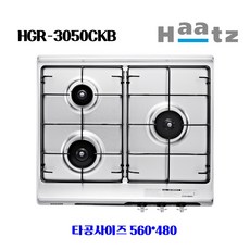hgr-3050ckb