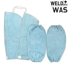 웰드플러스 가죽토시 장/단 용접복