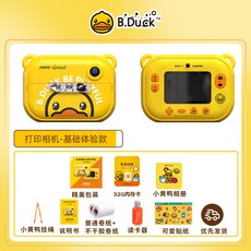 bb98b04111af97978763c258c31480985bee02608c69dd6933c45ea17b4e.jpg