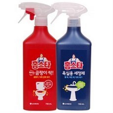 포그내맥스라이트올인원힙시트