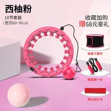 fdc2b8b501b6b329da1ae161586416649c9f967d38cb735e7253c3e1c510.jpg
