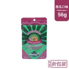8068c4085a04eddc598fcd8395e7ac744fdf1bf85dcfb0a4a78b409cb5b3.jpg