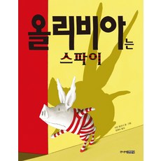 올리비아뉴튼존lp