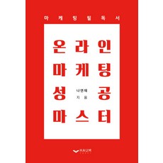216ebdd557f50e6a0f630f277c22592e71d239d753c94f790be722b5ad24.jpg
