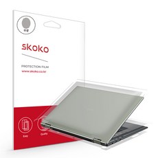 그램14인치필름