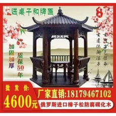 9a7be89a5e7863c6634931afa0b4660f267542d7d3a9c80c1275815df3da.jpeg