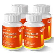 [공식판매처] HACCP 인증 난각막 엘라스틴 가스분해물 이엠, 60정, 4개