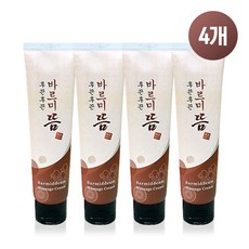 후끈후끈 바르미뜸 발열 스포츠 마사지 크림 100ml 관절 근육 통증 손발저림 시림 온열 찜질 리커버리 부상방지 운동전 부스트 부스터 플렉스크림