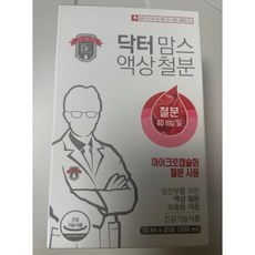 닥터맘스철분제