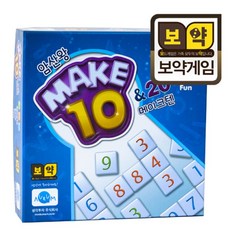 make10