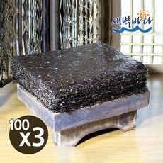 삼각김밥 만들기세트