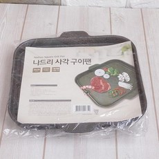 //상품명
