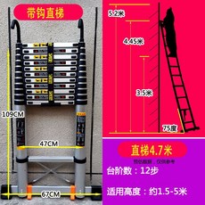 정우엔지니어링