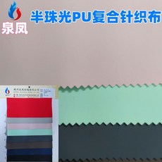 906b160d8b905078feffd87212acf796dfb197609ffcd6ba656f86623c1f.jpg