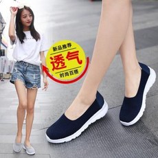 에어맘 분유포트