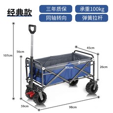 치치파파아기쇼파