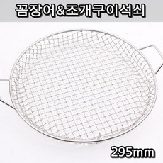 67882c933ece2f2a9946849b63aec6febad5b1f123c3df4495c0b7cecf09.jpg