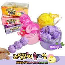 치즈젤리몬스터