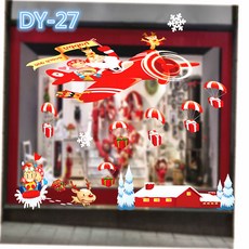 브리카안전벨트