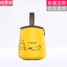 d795a491c329dbeffbf0a329f560ee8de1037b348f5e99c38f6e3621a789.jpg