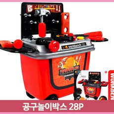 토이박스해머