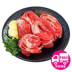 한성미트뱅크 수입산 알목심 불고기 샤브샤브용 미국산 1kg(500gx2)무료배송, 2개, 500g