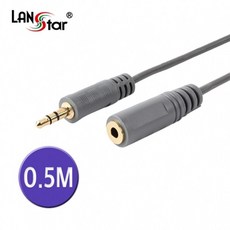 3.5 스테레오 연장 케이블 0.5M 10461, 본상품선택, 1개