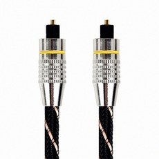 klcom오디오광케이블