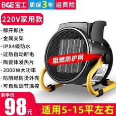 ebf7e36f0a5eda2a7cbf3e69566a4850459675982c889932a12f914fa2dd.jpg