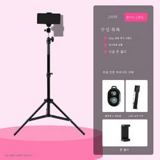 사진리모컨