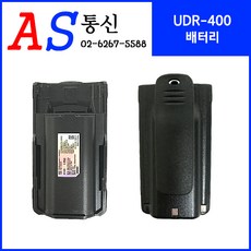 중고유니모400