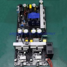 고충실도 IR2092 듀얼 채널 2X500W 클래스 D 디지털 증폭기 베어 보드 공급 장치 포함, 01 Grey, 1개