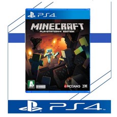 중고품 플스4 PS4 마인크래프트 정식발매 한글판 플레이스테이션4 PLAYSTATION4