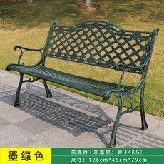 에스디엘야외벤치의자
