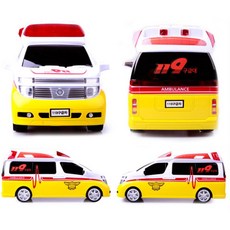 자동차병원놀이