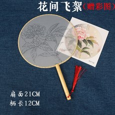 4a38cf4c4cd9f9a54b77dfa2f25b8c0acbfc7a4889adf83cffa102b278aa.jpg