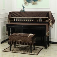 러너형피아노덮개