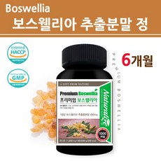 99ec25b9d04f7a8a6b2715cea50d9b96c99e44b238c239eb2c5c5b76632b.jpg