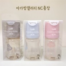 아가방휴대용분유케이스