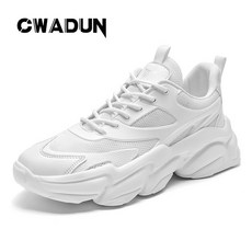 볼넓은고무신한복