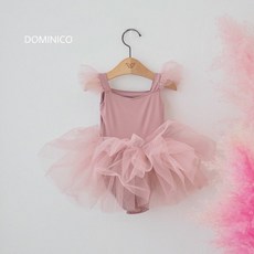 퓨어날개발레복