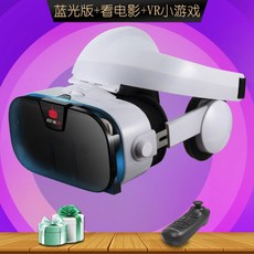 vr리모콘