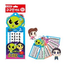 신비아파트고스트볼z어둠의퇴마사카드