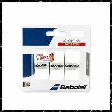 테니스얇은원그립