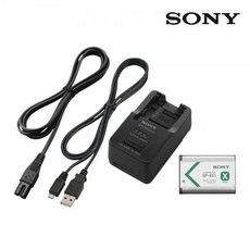 sonycr2