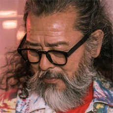 블루엘리펀트 GENE black 안경 스타일 레트로 복고 고도근시