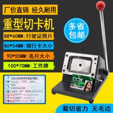 5a0904aadb762b2a9098e641690ff57d19a9e08f3ba47473b9da999c9b9f.jpg